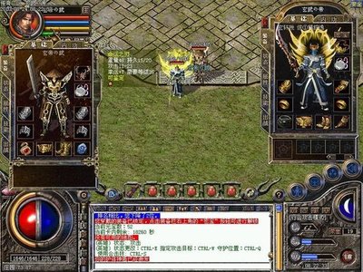 传承经典，传奇sf带你回味无尽战斗青春