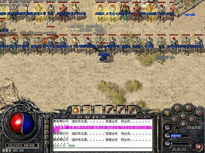 领略传奇sf的无限魅力，加入我们一起冒险吧