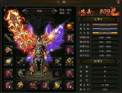 激发你的潜力，传奇sf等你来挑战极限